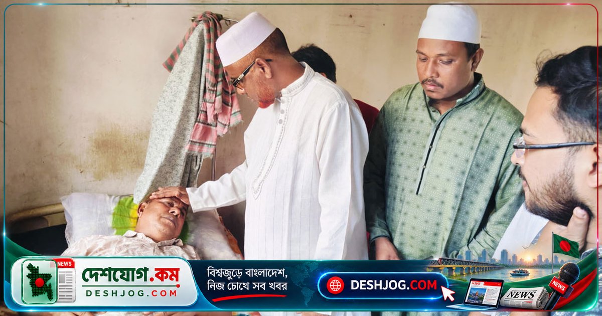 রংপুর এমপি সিরাজী সন্ত্রাসী হামলায় আহত সাংবাদিককে হাসপাতালে দেখেন: ‘দেশের দর্পণ সাংবাদিকদের ওপর সন্ত্রাস নিষিদ্ধ’