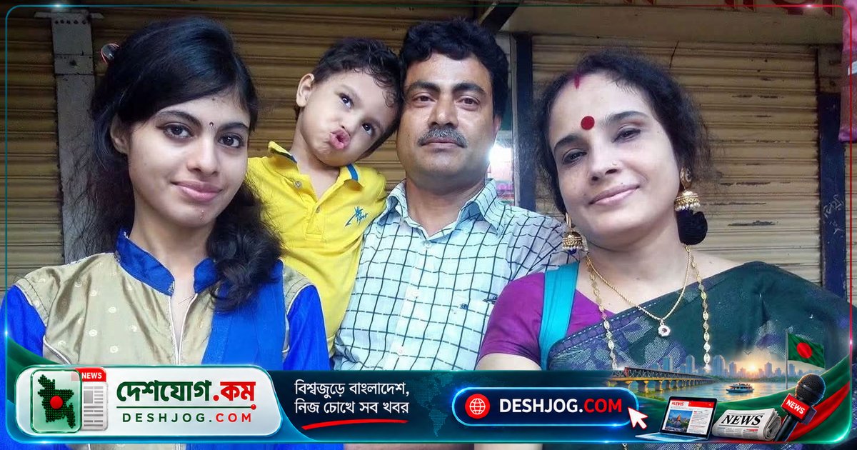 রংপুর হত্যাকাণ্ড: ডোমের দাবি ‘বীর্য’ পাওয়া গেছে, পরীক্ষায় মিলেনি স্পার্ম
