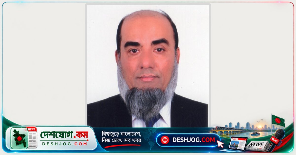 রংপুরে নতুন বিভাগীয় কমিশনার নিয়োগ ও চাঁপাইনবাবগঞ্জে জাল পুড়িয়ে বিনষ্টের বিচার: সরকারি পদোন্নতি ও কারাদণ্ডের বিস্তারিত