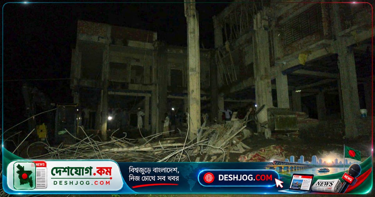 রংপুর পৌর ভবনের ছাদ ধসে নিহত দুই শ্রমিক, তদন্তে কমিটি গঠন