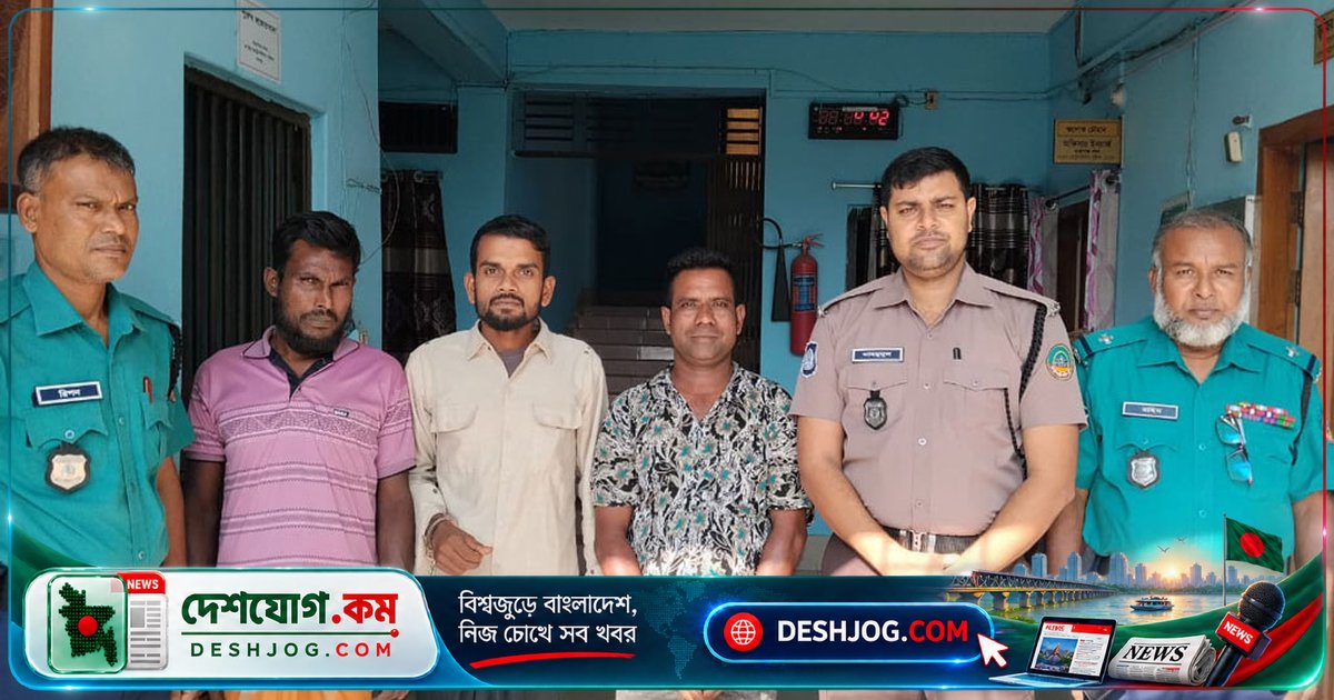 রংপুরে পুলিশের পৃথক অভিযানে তিনজন আসামিকে আটক, সাজাপ্রাপ্তকে জামিনহীন গ্রেপ্তার
