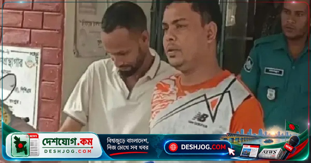 রংপুর পুলিশ সদস্যদুই ইয়াবা ও মাদক সরঞ্জাম নিয়ে আটক, কারাগারে পাঠানো