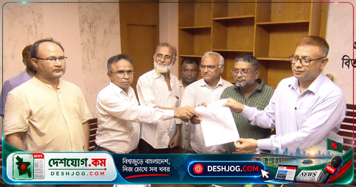 রংপুরে বিদ্যুৎ গ্রাহকদের হরতাল হুমকি: প্রিপেইড মিটার বাতিল না হলে সারাদেশে অবরোধ