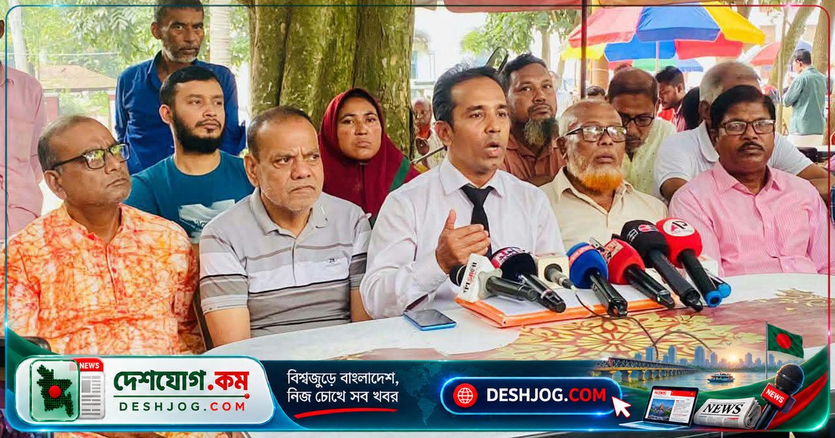 রংপুরে প্রিপেইড মিটার বাতিলের দাবিতে ৩০ নভেম্বর অর্ধদিনের হরতাল ঘোষণা