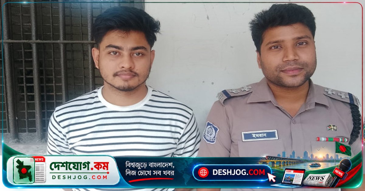 রংপুরে শ্যালিকাকে ধর্ষণে জামাই গ্রেফতার: ১২ বছর বয়সী মেয়েকে এক বছরেরও বেশি সময় ধরে নির্যাতন