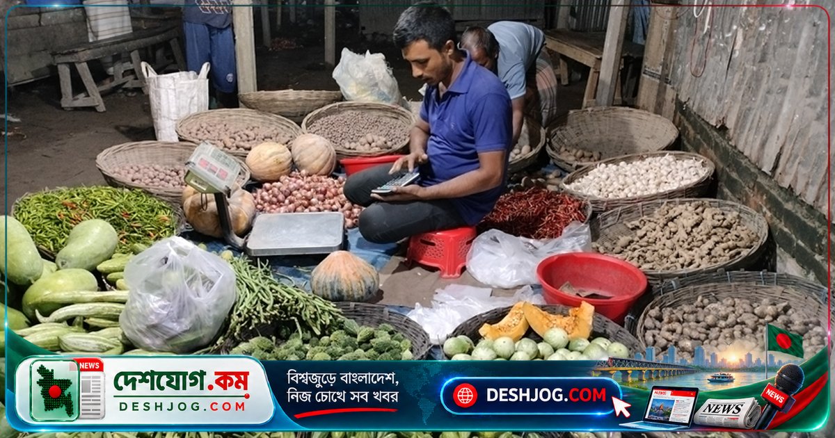 রংপুরে আদা-রসুন দামে হঠাৎ ৬০-৪০ টাকা বেড়ে গেছে, সবজি বাজারে মিশ্র অবস্থা