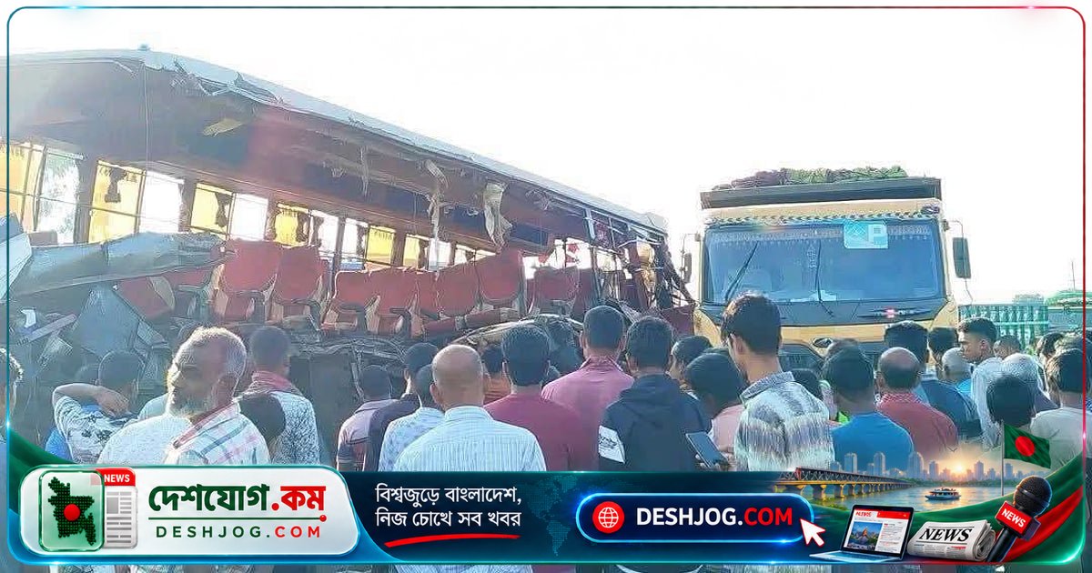 মিঠাপুকুরে মহাসড়কে ট্রাকের ধাক্কায় বাসে নিহত তিনজন, আহতরা হাসপাতালে