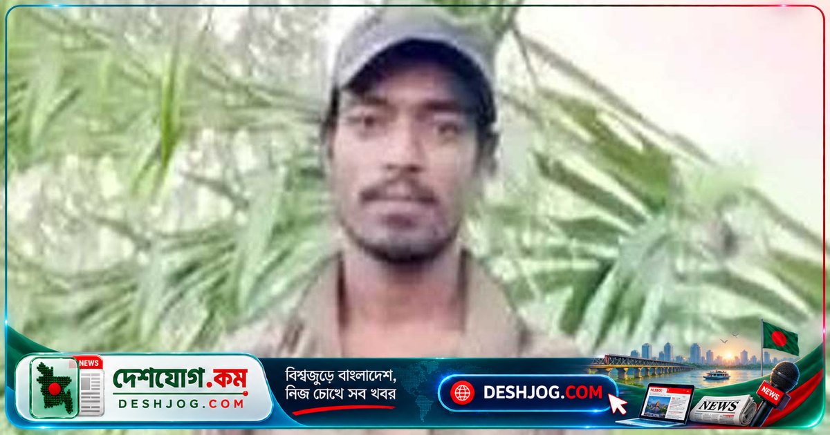 রংপুরে প্রতিপক্ষের নির্মম মারধরে যুবকের মৃত্যু, হত্যা মামলা