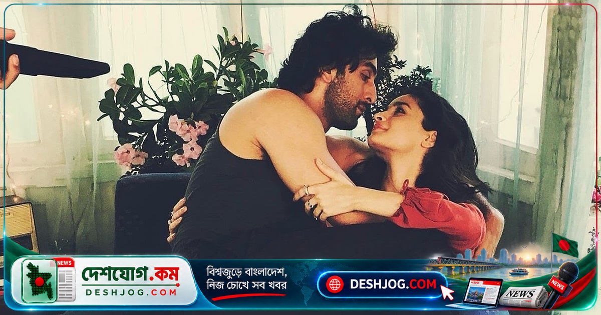 বলিউডের সুপারস্টার রণবীর কাপুরের জন্মদিনে আলিয়া ভাটের ব্যক্তিগত ছবি ভক্তদের মনে জ্বালা জাগায়