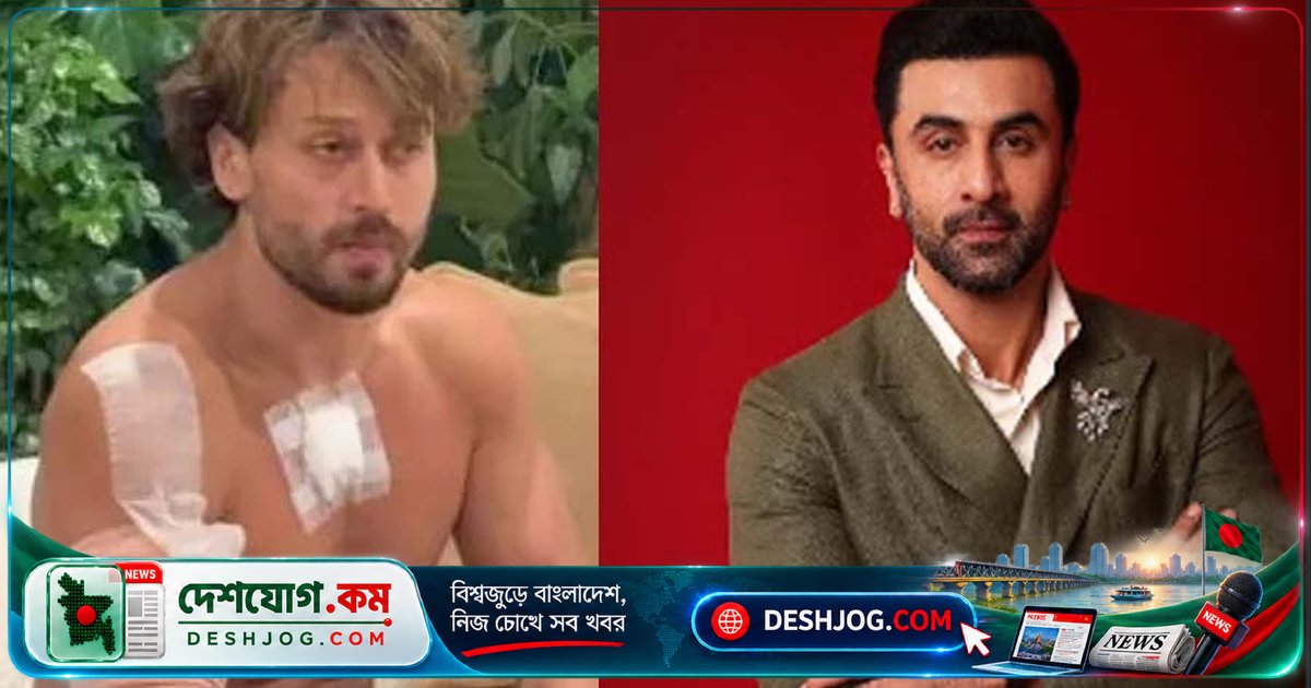 রণবীর কাপুরের নিরাপত্তা চিন্তায় উদ্বিগ্ন অনুরাগীরা: 'প্রচার ছেড়ে পরিবারের সঙ্গে থাকুন'