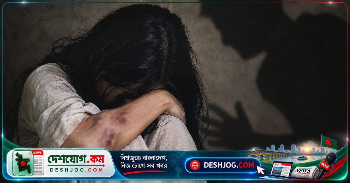 জামিনে মুক্ত আসামির হুমকিতে ভুক্তভোগী ও সাক্ষীদের নিরাপত্তা নিশ্চিত করতে জামিনের শর্ত লঙ্ঘনের ঘটনায় সতর্কতা জানায় ধর্ষণ আইন সংস্কার জোট