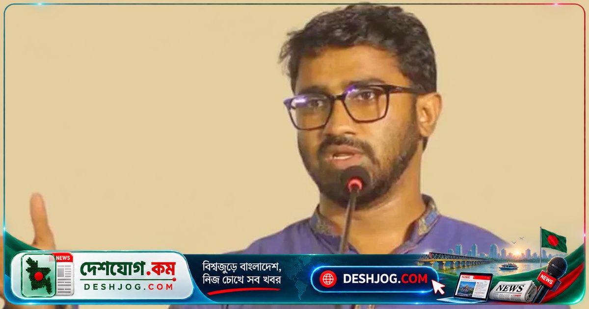 বিরোধীদলকে দায়ী করে রাশেদ: স্নাইপার মন্তব্য করল পতিত অপশক্তি