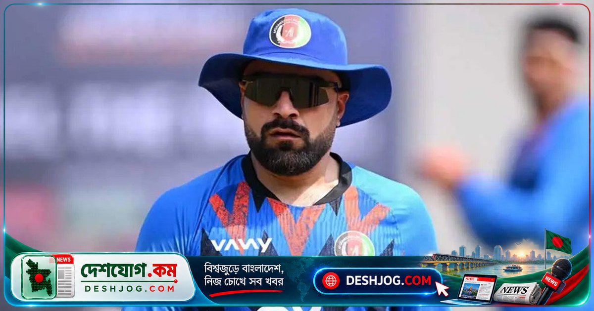 ২০০ টি-টোয়েন্টি উইকেটের মাইলফলক ছুঁয়েছেন রশিদ খান, আফগান ক্রিকেটের ইতিহাসে নতুন অধ্যায়