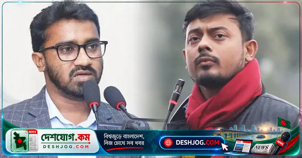 রাজনৈতিক সংস্কৃতি নোংরা করছে: রাশেদ খাঁন নিজের ভাষাগত ভুলের জন্য ক্ষমা চান