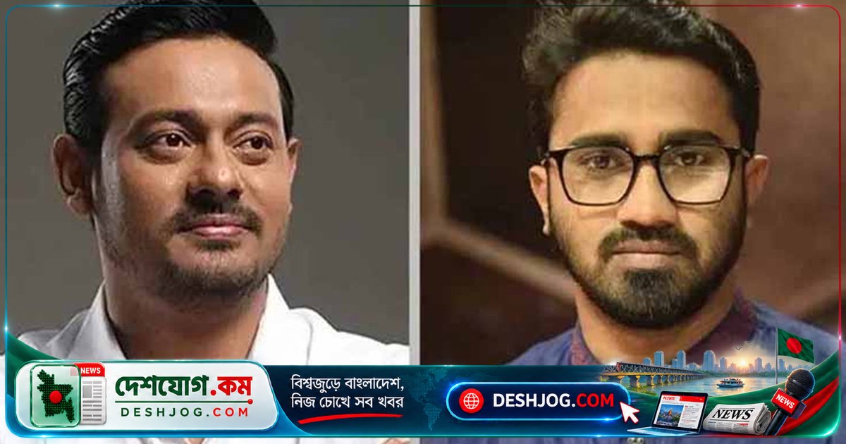 রাজনৈতিক সংস্কৃতিকে নোংরা করার অভিযোগে রাশেদ খান নিজের ভাষাগত ভুলের জন্য ক্ষমা চেয়েছেন