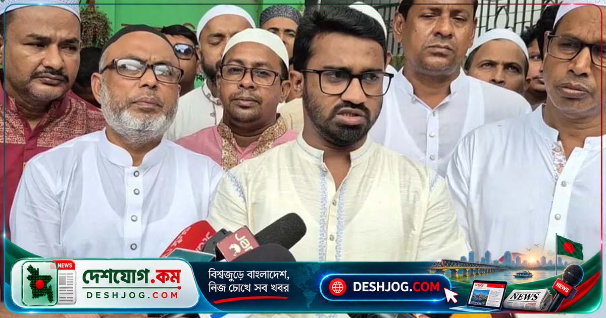 রাশেদ খাঁন: জামায়াত-আওয়ামী লীগের পুরাতন রাজনৈতিক সম্পর্ক আবার জাগ্রত, নির্বাচনে ইলেকশন ইঞ্জিনিয়ারিংের দাবি
