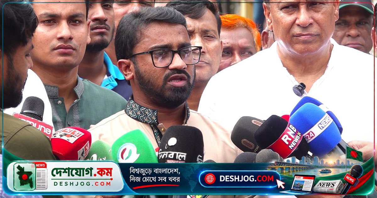 রাশেদ খান: জামায়াতের লং মার্চে আওয়ামী লীগের ফিরে আসার পথ তৈরি করছে ফ্যাসিবাদী জোট