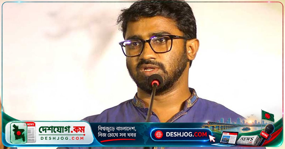রাশেদ খান: জামায়াত-শিবিরের পাকিস্তান নাগরিকত্ব গ্রহণের আহ্বান, বাংলাদেশকে পাকিস্তানের অংশে রূপান্তর চাপের সন্দেহ