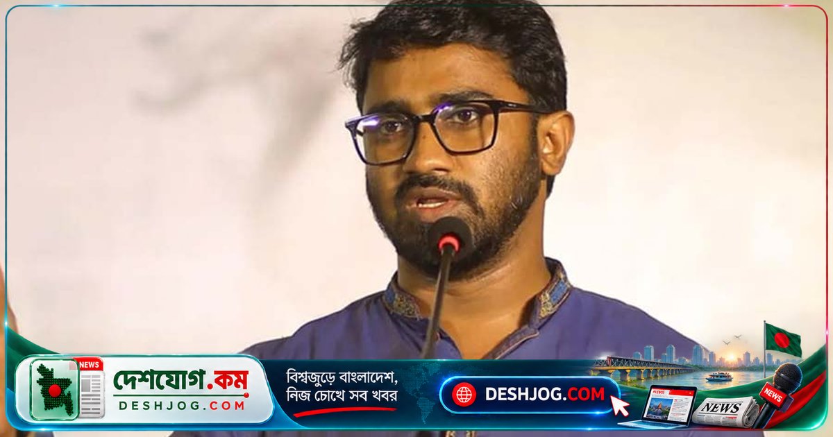 রাশেদ খাঁন: ক্ষমতায় না যাওয়ায় জামায়াত মজলুম থেকে জালিমে রূপান্তরিত হয়েছে