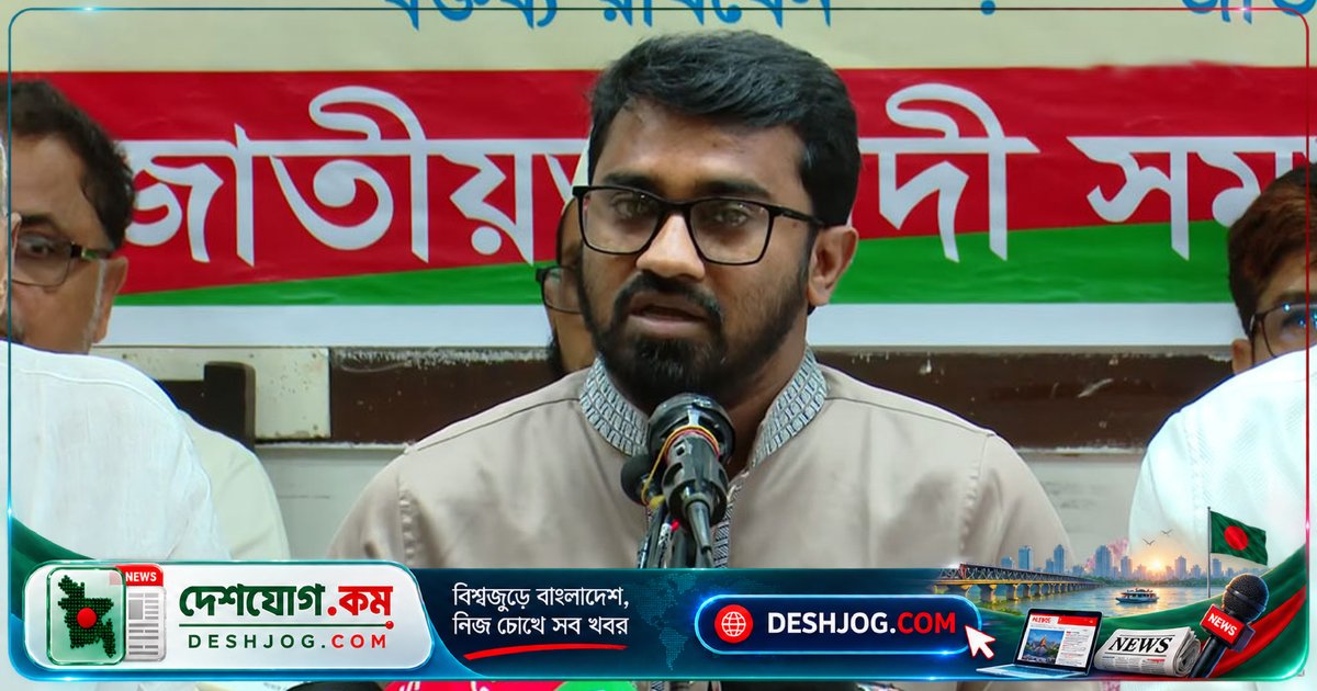 রাশেদ খাঁনের দাবি: নাসীরুদ্দীন পাটওয়ারীকে রিমান্ডে নিয়ে জিজ্ঞাসাবাদ করলেই ককটেল বিস্ফোরণ ও অগ্নিসংযোগের রহস্য উন্মোচিত হবে
