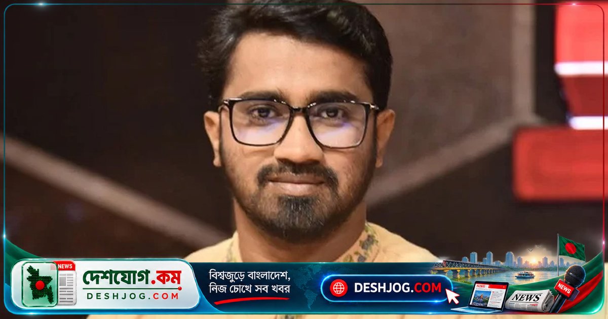 রাশেদ খাঁনের সোশ্যাল মিডিয়া পোস্টে জুলাই গণঅভ্যুত্থানের গাদ্দারি: হাসনাত-সারজিসের অজুহাতের পর্দা উঠছে
