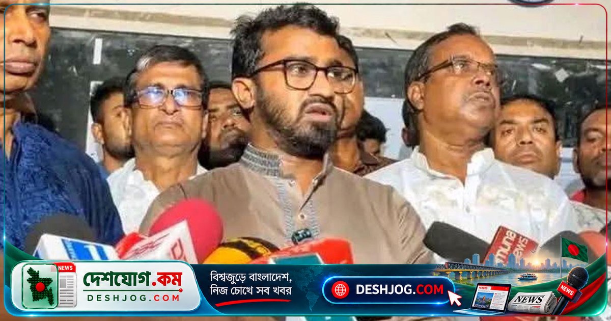 রাশেদ খাঁন: ফাঁসির দণ্ডের ভয়ে শেখ হাসিনা আর বাংলাদেশে ফিরবেন না, ক্ষমার দাবি নাকচ