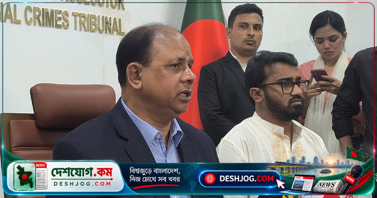 রাশেদ খাঁনের নির্যাতন অভিযোগে ট্রাইব্যুনাল তদন্তে নজর, ইশতিয়াক আহমেদসহ পুলিশ সদস্যদের জড়িত থাকার দাবি