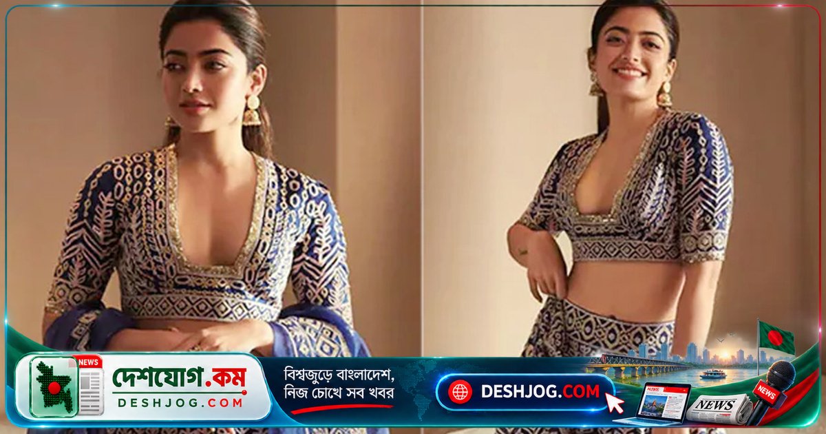 বিকিনি পরতে অস্বস্তি: দক্ষিণী অভিনেত্রী রাশমিকা ব্যক্তিগত সীমা রক্ষায় সতর্ক