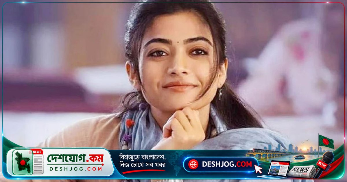 রাশমিকা মান্দানা অভিনয় করবেন ভারতরত্ন এমএস সুব্বুলক্ষ্মীর জীবনীচিত্রে: ১১০তম জন্মবার্ষিকীতে মহরত অনুষ্ঠান