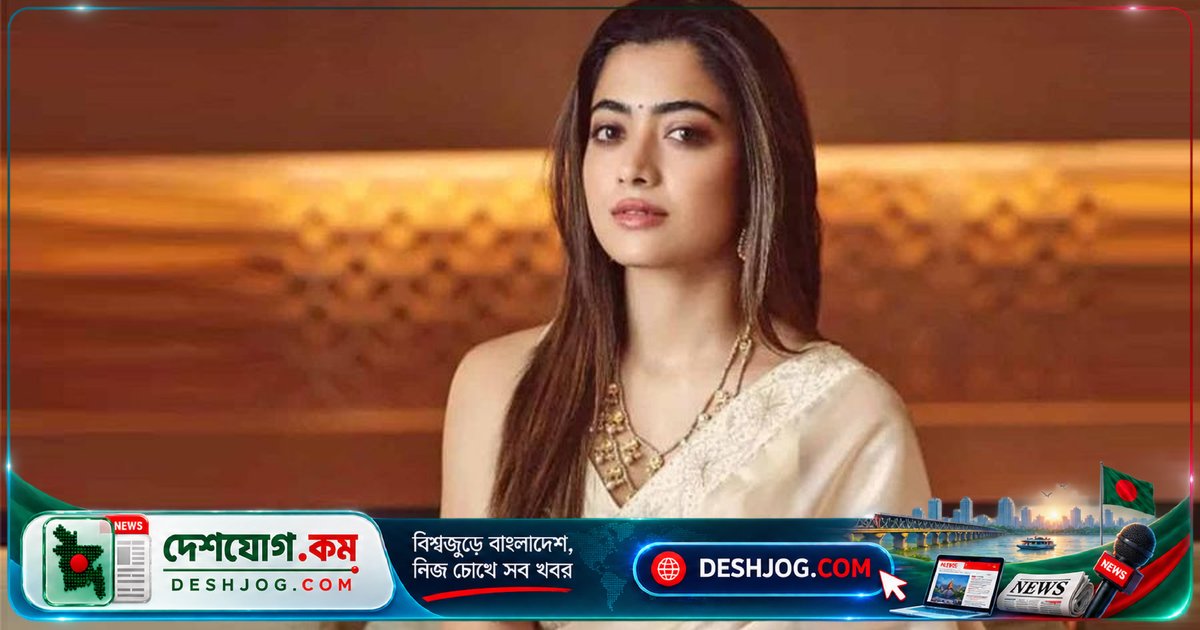 রাশমিকা মান্দানা: এম এস সুব্বুলক্ষ্মীর জীবনকাহিনী চলচ্চিত্রে রূপ দেবেন, 'আম্মা আমাকে বেছে নিয়েছেন'