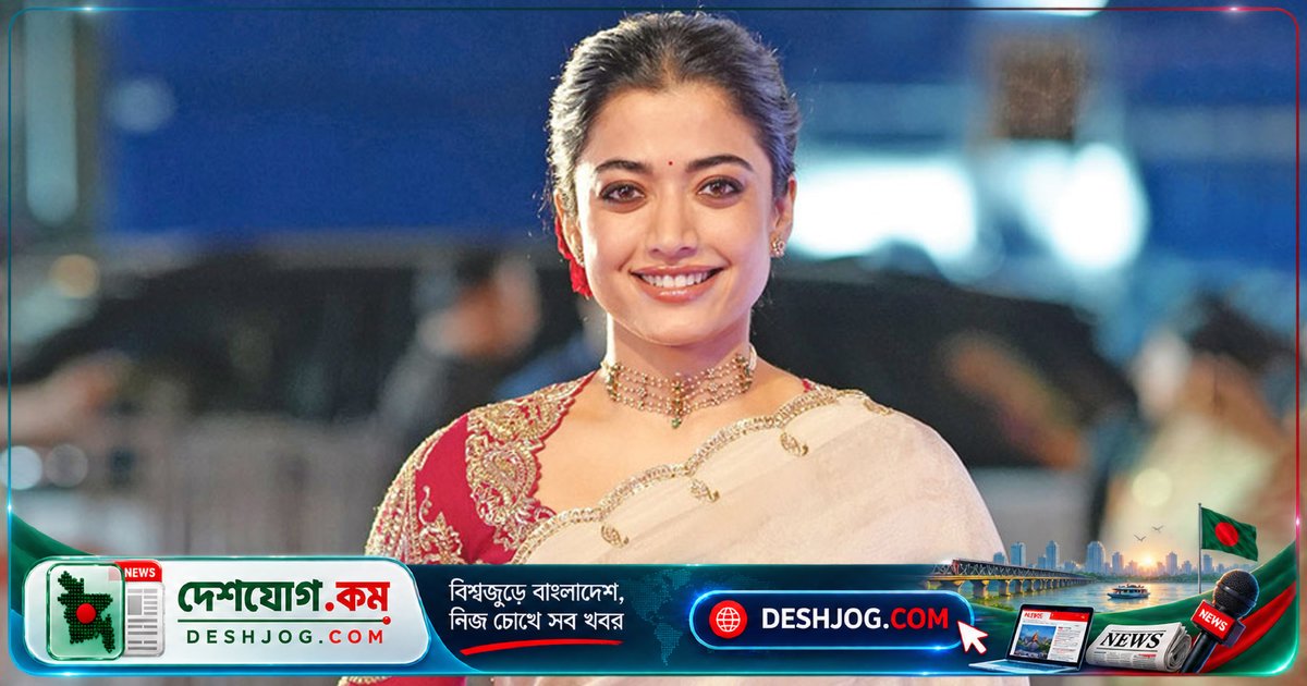 রাশমিকা মান্দানা ৪০০ পরিবারকে খাদ্য সহায়তা দিয়ে উদারতা প্রদর্শন: ‘জায়াম্মার মতো মানুষের পাশে দাঁড়ানোর আহ্বান’