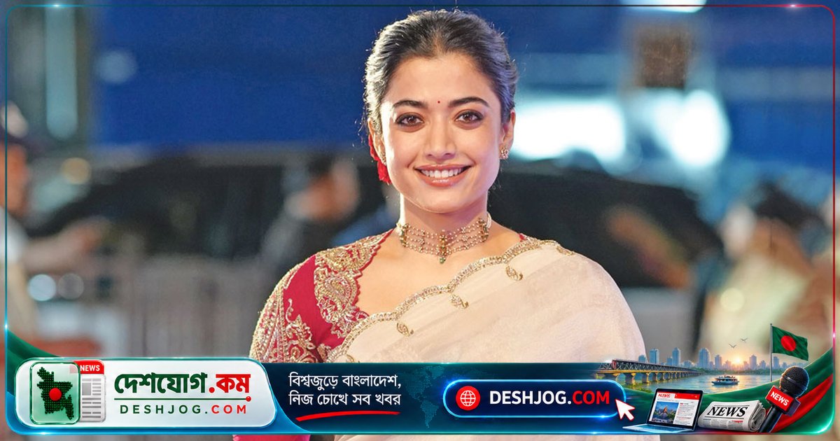রাশমিকা মান্দানা ৪০০ দরিদ্র পরিবারকে দত্তক নিলেন, তিন মাসে খাদ্য সহায়তা দেবেন