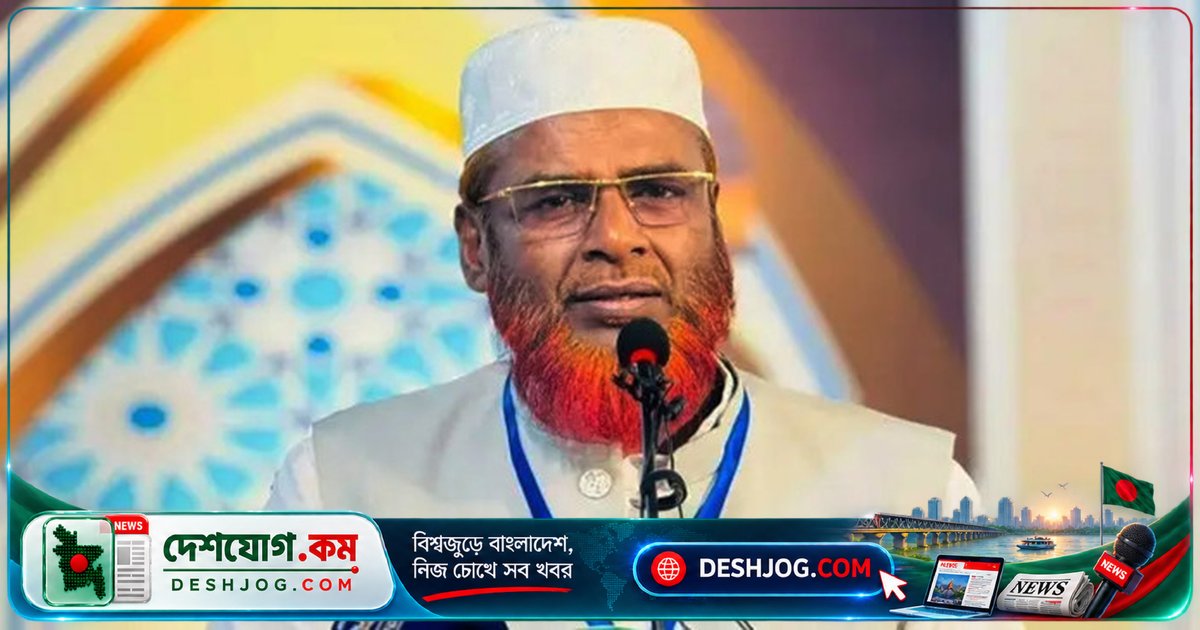 রাসুল সা’র আদর্শের আলোকে মানবকল্যাণের পথে চট্টগ্রামের উদ্যোগ: জামায়াতের সীরাতুন্নবী মাহফিলে আলোচনা