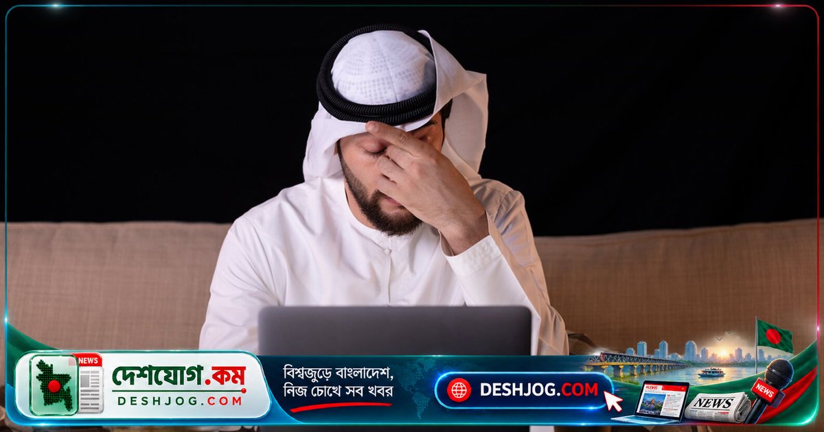 রাসুলের সুন্নাহমুখী চারটি দোয়া: মনের অশান্তি ও দুশ্চিন্তা দূরায় প্রশান্তি ফিরিয়ে আনুন