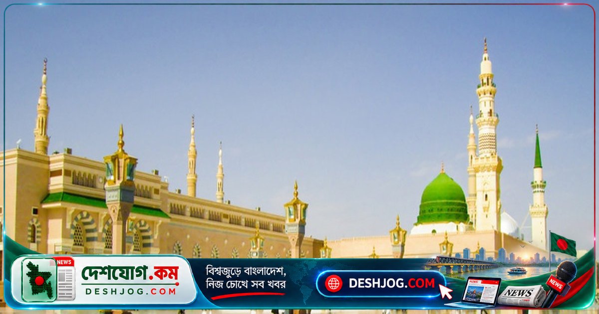 রাসুলুল্লাহ (সা.)-এর শিক্ষা: ২০টি আমল যা জীবনে বরকত আনবে ও পরকালে সওয়াব বাড়াবে