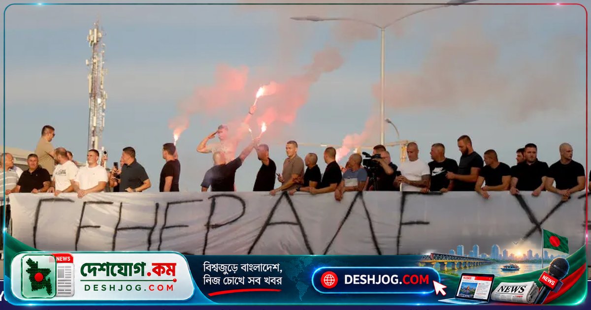 যুদ্ধাপরাধী রাটকো ম্লাদিচের মৃতদেহ সার্বিয়ায় ফিরিয়ে আনা হল সামরিক সম্মানে