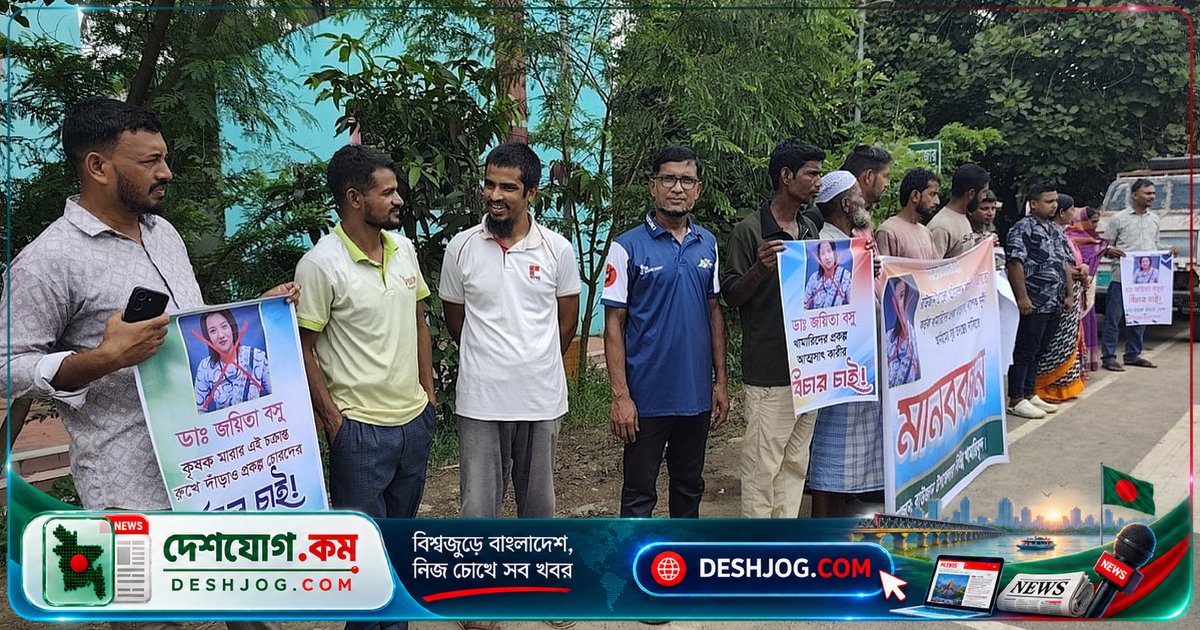 রাউজান উপজেলায় পুলিশ পাহারায় বিদায়ী কর্মকর্তা ছেড়ে চলে যান, খামারিদের বিক্ষোভের মুখে