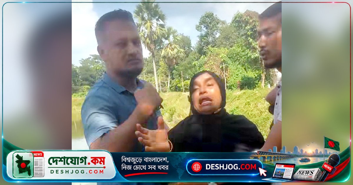 রাউজানে জমি রেজিস্ট্রি করতে যাওয়ার পথে নারীর ২৫ লাখ টাকা ও ফোন ছিনতাই: পুলিশ তদন্তে জড়িত