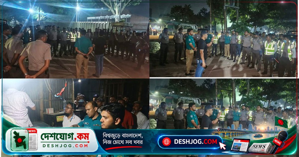 রায়েরবাজারে অবৈধ বিদ্যুৎ সংযোগে ২০ হাজার টাকা আদায়ের অভিযানে গ্রেপ্তার মালিক, পেশাদার মাদক চক্রের লিঙ্কে জিজ্ঞাসাবাদ