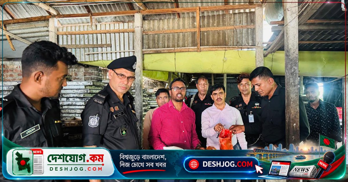 রায়গঞ্জে স্বাস্থ্যহানিকর পণ্য ও অনিয়মে জরিমানা: ৯০ হাজার টাকা বিলম্বিত কর্তৃপক্ষ