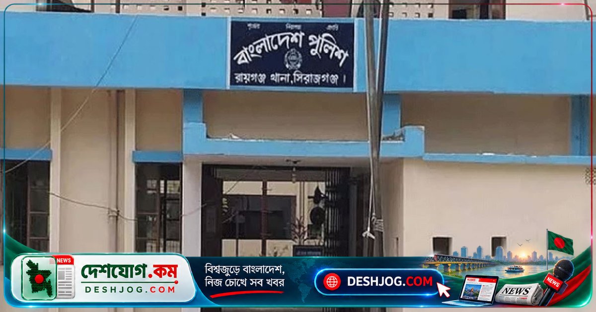 রায়গঞ্জে গ্যাস সিলিন্ডার ডাকাতির ঘটনায় গ্রেফতার ৩, উদ্ধার ৪৮টি সিলিন্ডার ও মিনি ট্রাক