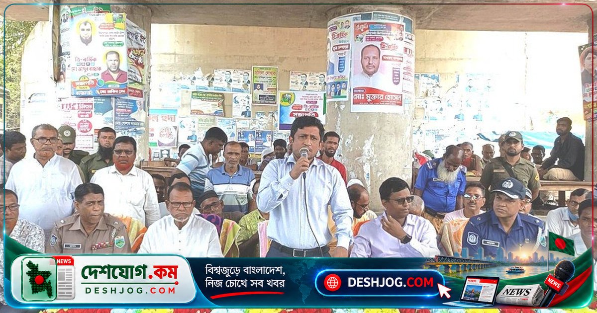 রায়গঞ্জে নতুন ইউনিয়ন গঠনের গণশুনানি: স্থানীয়দের মতামত নেওয়া হয় ভূইয়াগাঁতী এলাকায়