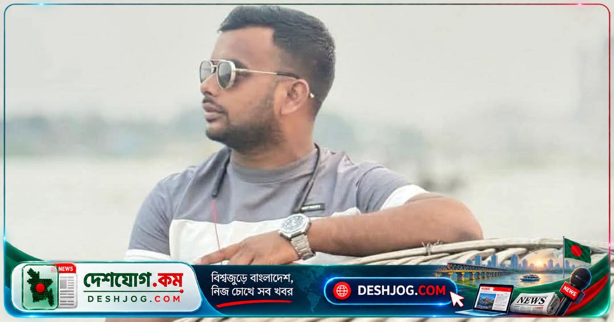 'সন্ত্রাসী' রায়হান চট্টগ্রাম পুলিশকে হত্যার হুমকি দিয়েছেন: ফেসবুক পোস্টে সতর্কবার্তা