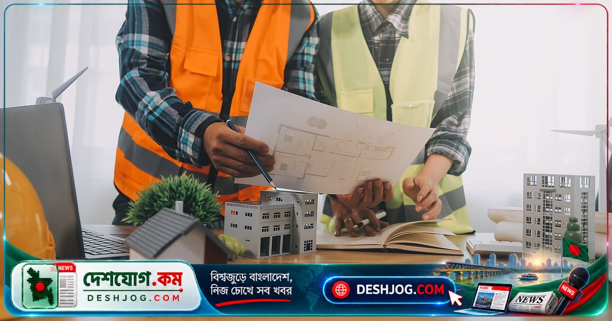 ফ্ল্যাট কেনার আগে জানুন: রেডি ফ্ল্যাট ও নির্মাণাধীন প্রকল্পের সুবিধা-ঝুঁকি কেমন?