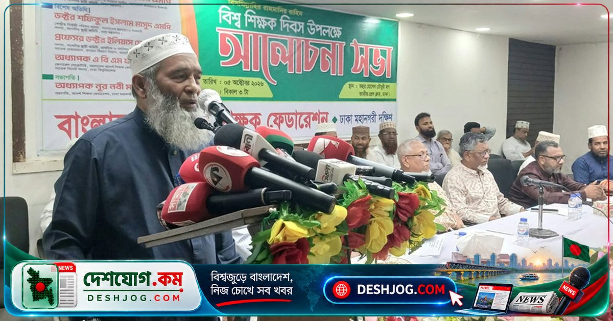 শিক্ষা প্রকৃত না হলে শিক্ষিতরা কেন পরিণত হয় চোর-ডাকাত? জামায়াতের নায়েবে আমিরের সতর্কবার্তা