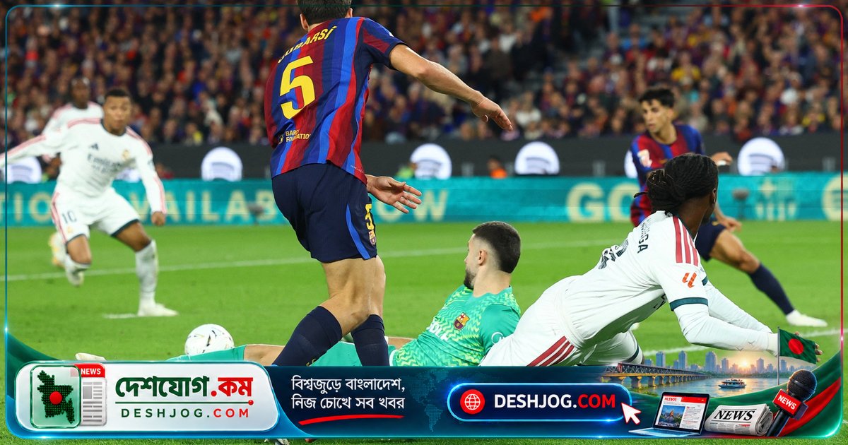 ক্যাম্প নৌতে মাদ্রিদ বার্সার মুখোমুখি ২-১ জিতে লা লিগার নেতৃত্বে গ্যাপ হ্রাস করে