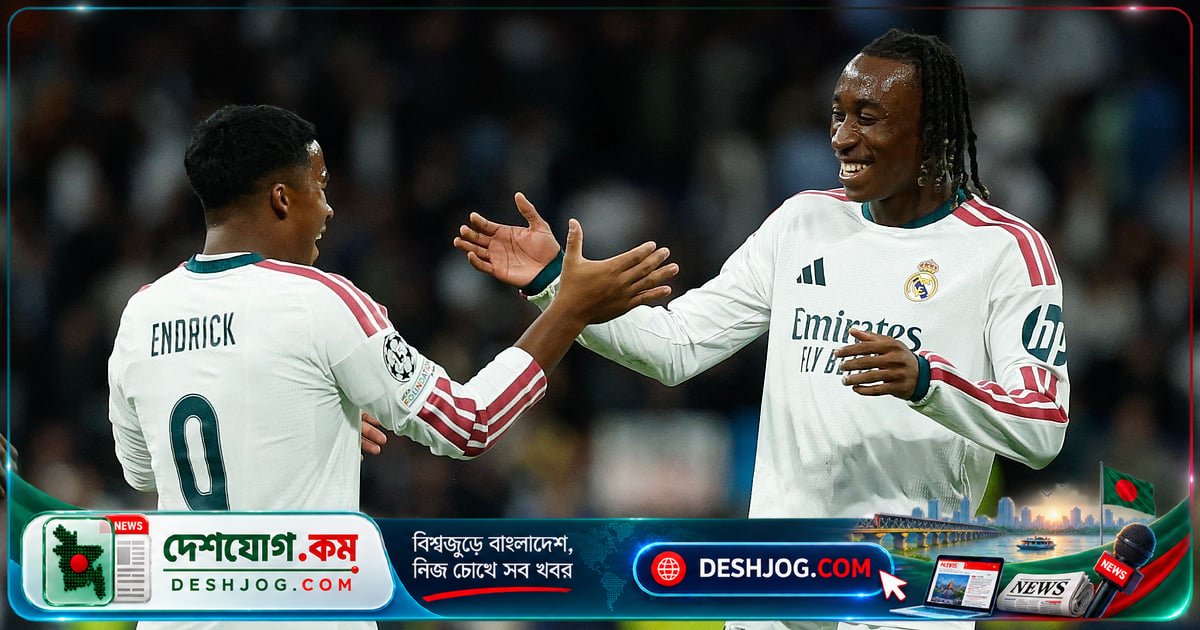 রিয়াল মাদ্রিদের বার্নাব্যুতে নতুন রেকর্ড: ইউরোপিয়ান প্রতিযোগিতায় ঘরে টানা ৪৫ ম্যাচে গোলের ইতিহাস গড়লো