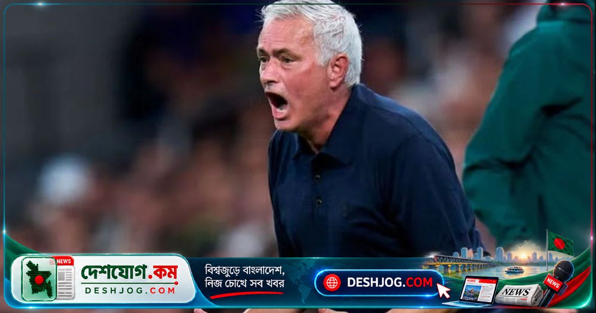 রিয়াল মাদ্রিদের কোচ মরিনিওর রেফারি সমালোচনার কারণে শাস্তি এড়ানোর সিদ্ধান্ত নেয় স্প্যানিশ ফুটবল কর্তৃপক্ষ
