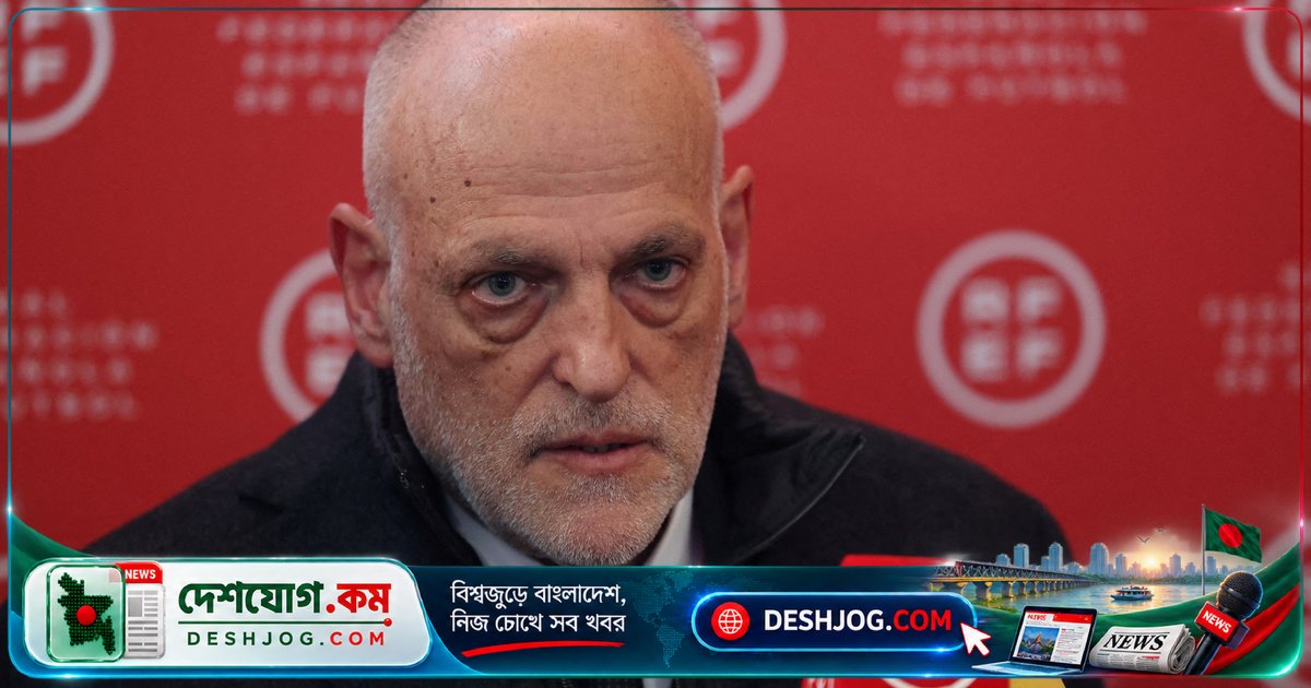 রিয়াল মাদ্রিদের তীব্র প্রতিক্রিয়া: লা লিগার সভাপতি জাভিয়ের তেবাসের পদত্যাগ দাবি করে নাজি প্রোপাগান্ডা তুলে ধরা