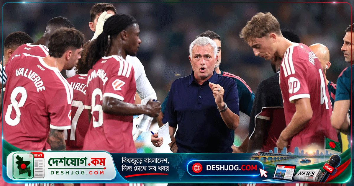লা লিগা হারে মরিনিয়ো: রিয়ালের আধিপত্য কেন লটারি জিতে গেল প্রতিপক্ষ?